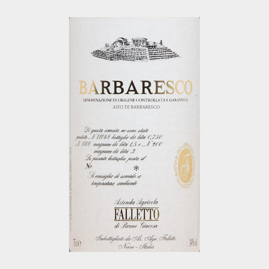 Bruno Giacosa Asili 1998 , OWC3