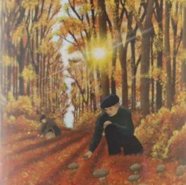 Romain Henin - L'Appel de la Foret 2015