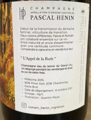 Romain Henin - L'Appel de la Foret 2015